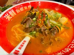 -米鲜剁椒米线(梅溪湖店)