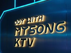 -唱吧麦颂KTV(黄兴步行街店)