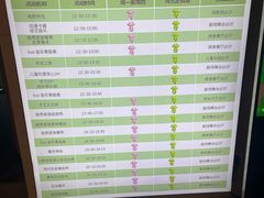 -水善汇旗舰店(金牛路店)
