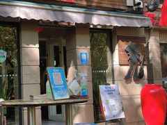 -Pistolera Mexican Cantina女枪手墨西哥餐厅(碧云路店)