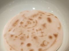 -春发生饭店·非遗(南院门店)