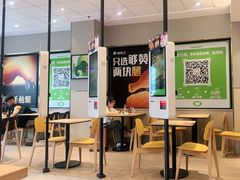 -德克士(北京站店)