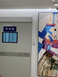 -丰联丽格医疗美容·联合丽格眼整形中心