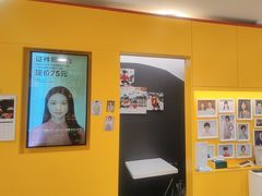 -方快-照相馆(浦建路巴黎春天店)