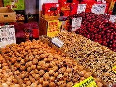 -中国国际会展中心-马甸购物街