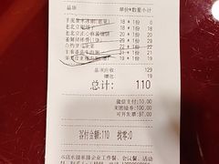 -宏状元现熬粥·京味菜(五棵松店)