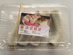 -王家沙点心店(西康路店)