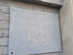 -辛庄国际文化艺术区