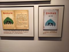 -李叔同故居纪念馆