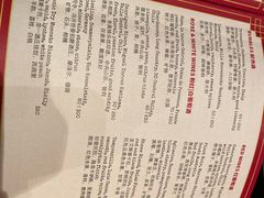 -申粤轩酒楼·三十年粤菜经典(丁香花园店)