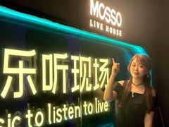 -MOSSO·Liveshow(M3香港广场店)
