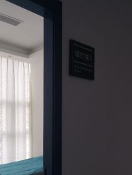 -蓝丝带催乳产康产后恢复中心(殷巷店)