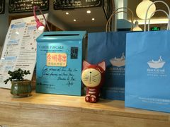 -猫的天空之城概念书店(景德镇陶溪川店)