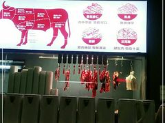 -牛鲜胜·潮汕牛肉自助火锅(番禺市桥店)