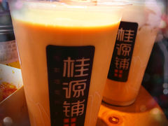 -桂源铺(亚新广场店)