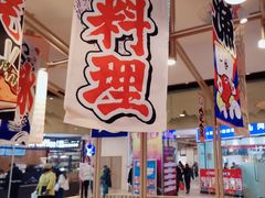 -东加寿司.料理(水游城店)