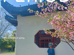 -堤角公园