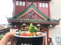 -文和友老长沙臭豆腐(太平街二店)