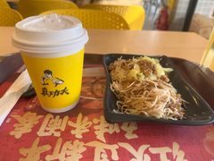 -真功夫(搜秀城店)