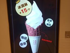 -山崎面包(静安久光店)