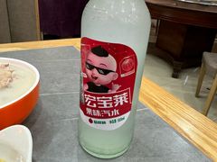 -彭记老妈蹄花(文化路店)