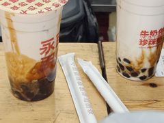 -永民手作(同曦店)