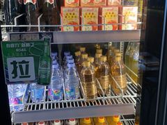 -邢氏老太太烧烤(南山店)
