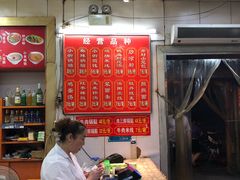 -西工饭庄快餐厅(西工小街店)
