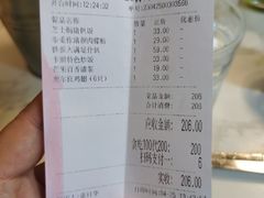 -卡朋西餐(较场西路店)