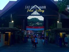 -东海岸人工湖美食村