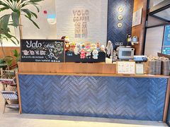 -YOLO COFFEE悠乐咖啡