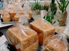 -OUR Bakery(SKP-S店)