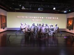 -中共一大纪念馆