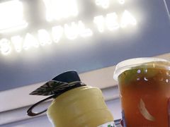 -星满杯TEAFUL(罗湖东门店)