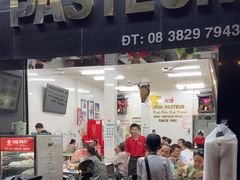-Pho Hoa Pasteur