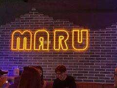 -MARU玛露音乐餐厅(大学路店)