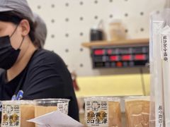 -茶力的小怪兽(梅林卓悦汇店)