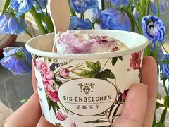 -EIS ENGELCHEN艾斯辛尔