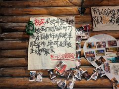 -马灯部落·西湖边的创意山景餐厅(虎跑动物园店)
