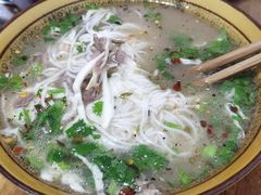 -三兄弟鲜羊肉