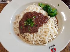 -李先生牛肉面大王(北京平谷步行街店)