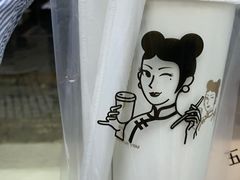 -沪上阿姨·精选茶饮(南浦路店)