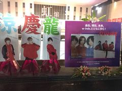 -国家会展中心（上海）虹馆EH