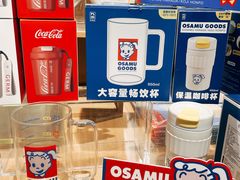 -九木杂物社(新一城店)