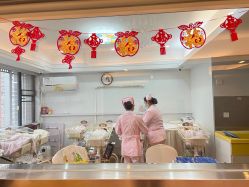 点击看大图 -宝媛会月子中心(越秀店)