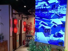 -鸽子窝(青塔店)