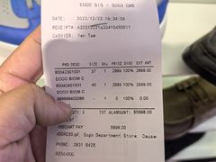 -崇光百货(铜锣湾店)