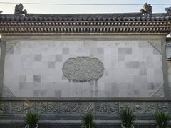 -济公故居