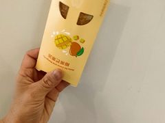 -麦当劳(学院大街店)