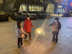 -兴芮温泉度假区